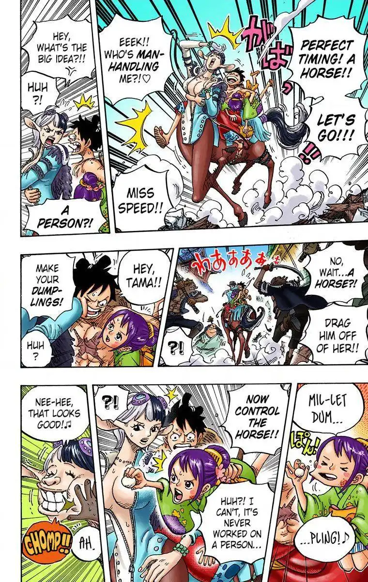 One Piece - Digital Colored Comics Chapter 918 4